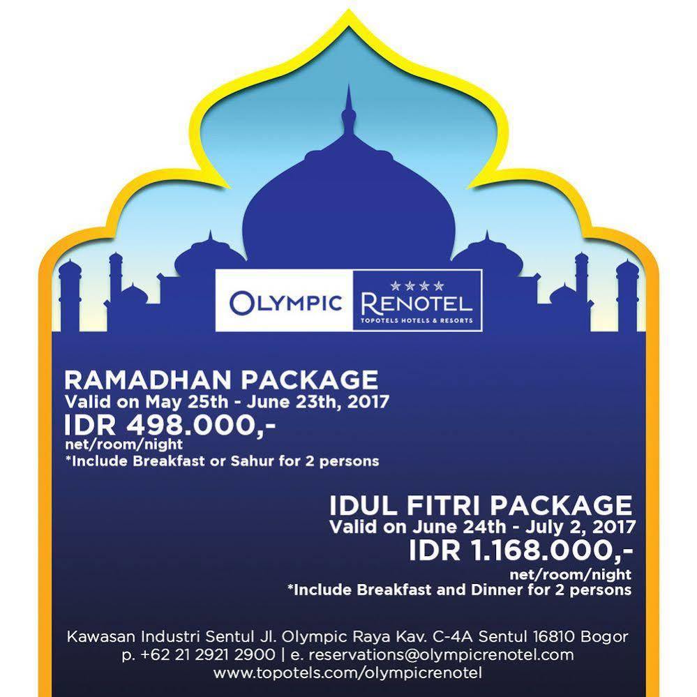 Bigland Hotel & Convention Sentul Μπογκόρ Εξωτερικό φωτογραφία